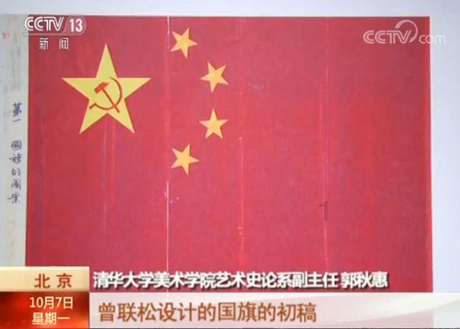 多重利好推动春节假期国际航班“升温” 数据折射旅游市场活力