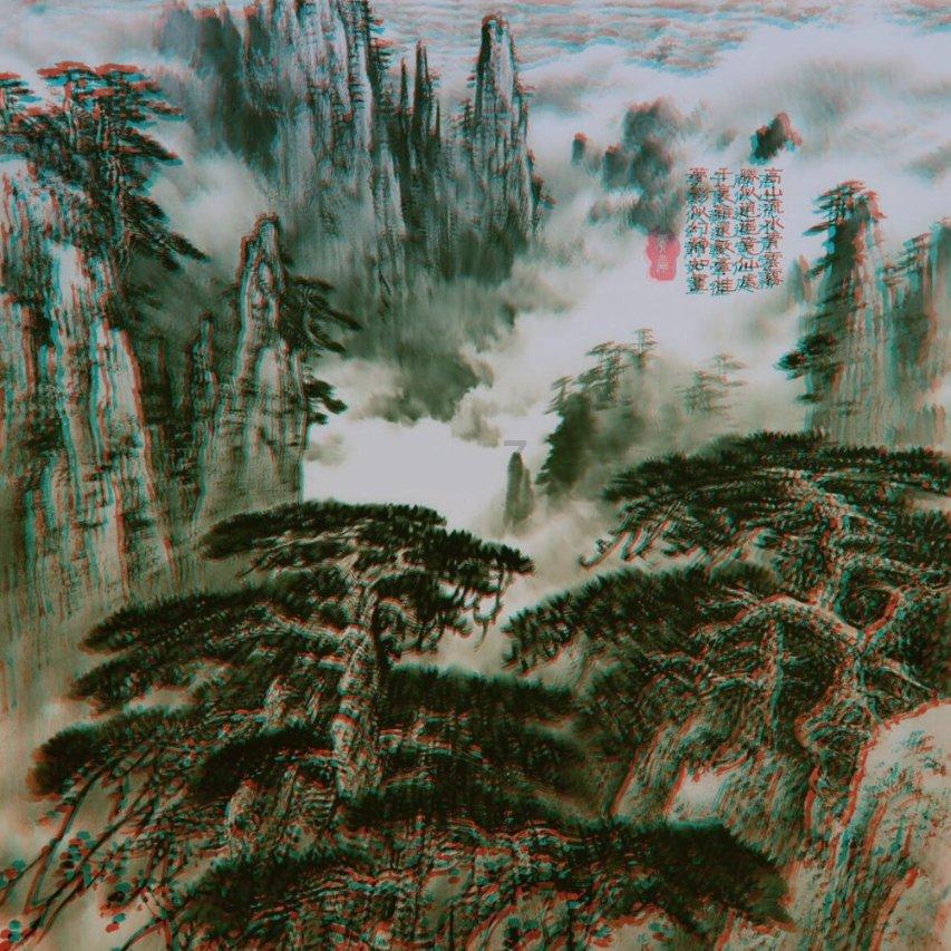破碎的动物图形2
